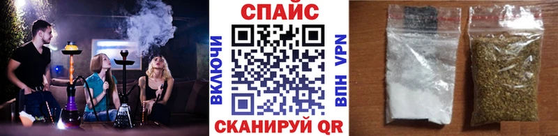 Купить закладки  Грозный  БУТИРАТ BDO 