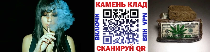 Купить  Грозный  ГАШИШ гарик 
