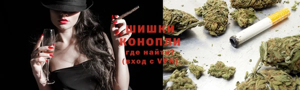 таблы Гусиноозёрск