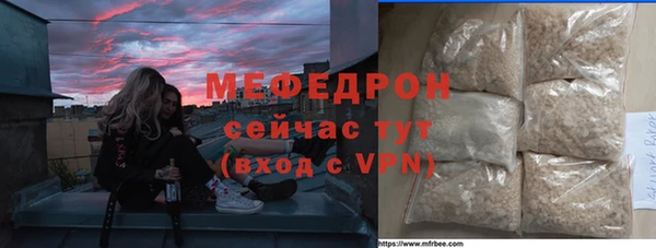 прущий лед Гусев