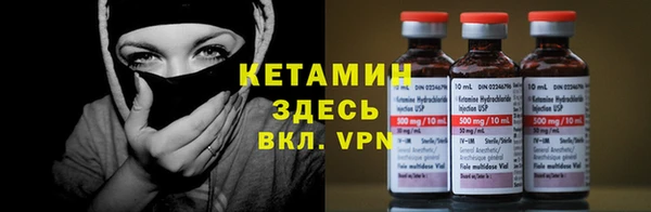 прущий лед Гусев
