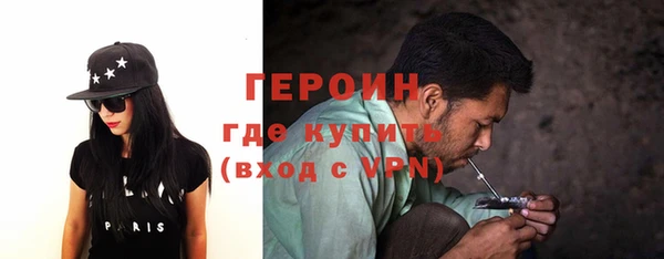 прущий лед Гусев