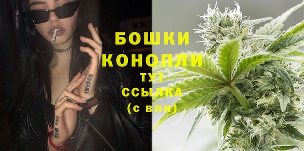 кокаин Гусь-Хрустальный