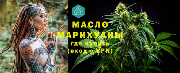 прущий лед Гусев