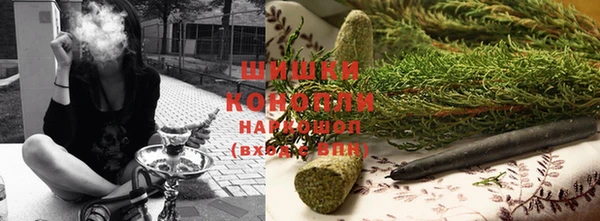 кокаин Гусь-Хрустальный