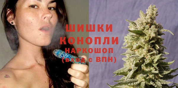кокаин Гусь-Хрустальный