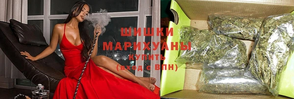 кокаин Гусь-Хрустальный