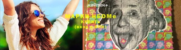 кокаин Гусь-Хрустальный