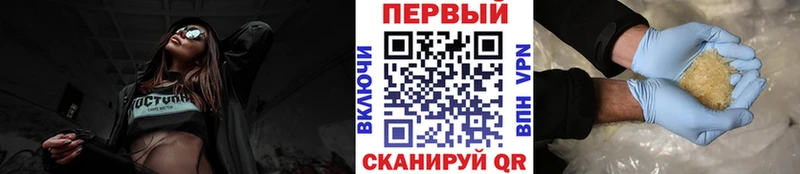 Купить  Грозный  МЕТАМФЕТАМИН Декстрометамфетамин 99.9% 